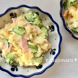 定番美味しい☆たまご入りポテトサラダ